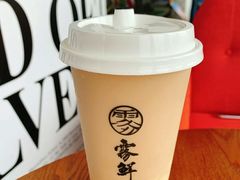 -雾鲜(KKMALL店)