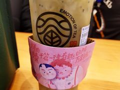 -眷茶(大卫城10楼店)