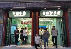 -青稚护手霜QINGZHI