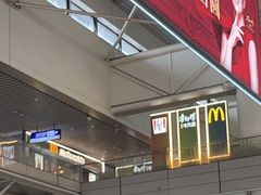 -麦当劳(上海虹桥站30B检票口楼上)