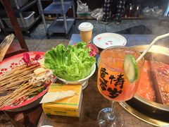 -牛签签串串香(IFS店)