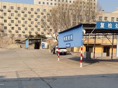 -京西五环检测场