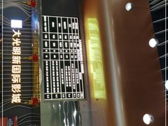 -大光明新国际影城(青浦吾悦店)