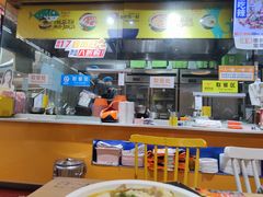 -鱼你在一起(南开天佑城店)