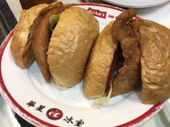 特色猪扒包-华星冰室(湾仔店)