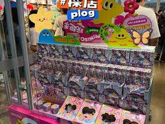 -名创优品(万达广场河东店)