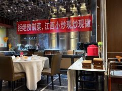 -赣南人家(顺义后沙峪亚朵店)