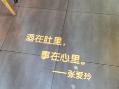 -贝贝龙虾·音乐餐厅(昌平东关店)