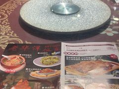 -老华洋饭庄(成林道店)
