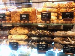 -81BAKERY(大学路店)