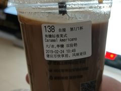 -瑞幸咖啡(番禺万达广场店)