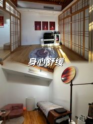 -Nora阿育吠陀·瑜伽·整体疗愈苑