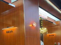 -红泥小火炉·东北泥炉烤肉(天一旗舰店)