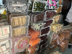 -老王记糕干(养鱼池路店)