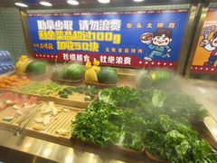 -姜胖胖无限自助烤肉(罗湖宝能店)