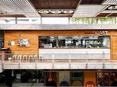 -ROAST coffee & eatery