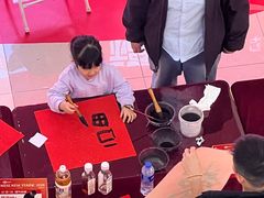 -好利来(梅江永旺店)