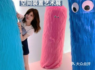 武汉看展|一起来Where am I抓毛毛怪吧！