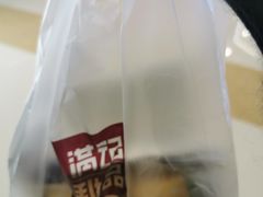 -满记甜品(万象城店)