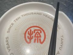 -探鱼·鲜青椒爽麻烤鱼(苏宁广场店)