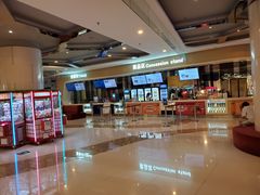 -德呈华业影城(爱琴海LUXE巨幕店)