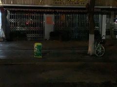 -天天锅贴王(迎凤街店)