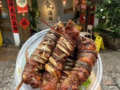 -小喜客·云南特色菜(纳西庭院店)