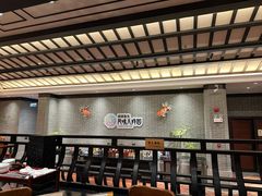 -龙悦湾酒家·八阵鱼生·渔人码头店