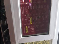 -茹哥炸串(水产前街店)
