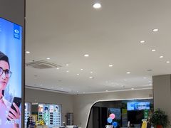 -绿洲眼镜(文教北路店-浙江52家连锁门店)