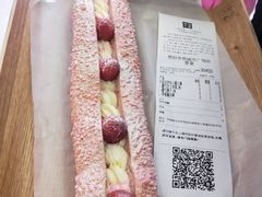 -奈雪的茶(亨特国际广场店)