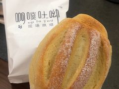 -啊噗吐呦现场烘焙(麦凯乐店)