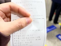 -上海交通大学医学院附属瑞金医院(总院)