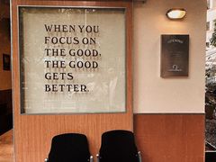 -The Roastery By AllYouWant(福田店)