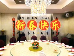 -广东胜利宾馆西关粤中餐厅