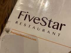 -五星海南鸡饭餐馆(东海岸路店)