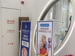 -皓齿连锁·雅贝健口腔·种植·矫正中心(虹口曲阳路店)