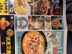 -外婆小聚茶餐厅·生日·团建(市民中心店)