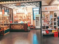 -清心素食自助餐厅(夫子庙店)