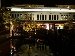 -麒麟小院·老九江菜(安平路店)