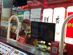 -绝味鸭脖(碧凤坊二店)