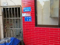 -品香排骨饭(羊官路店)