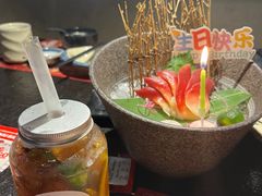 -古田居·特色寿司料理(星之岛旗舰店)