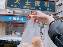 -老南昌白糖糕(大士院店)