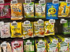 -高岛屋百货b1超市(上海高岛屋百货店)