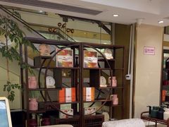 -胶东人家(奥体中心店)