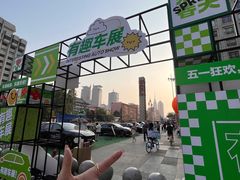 -万达广场(济南魏家庄店)