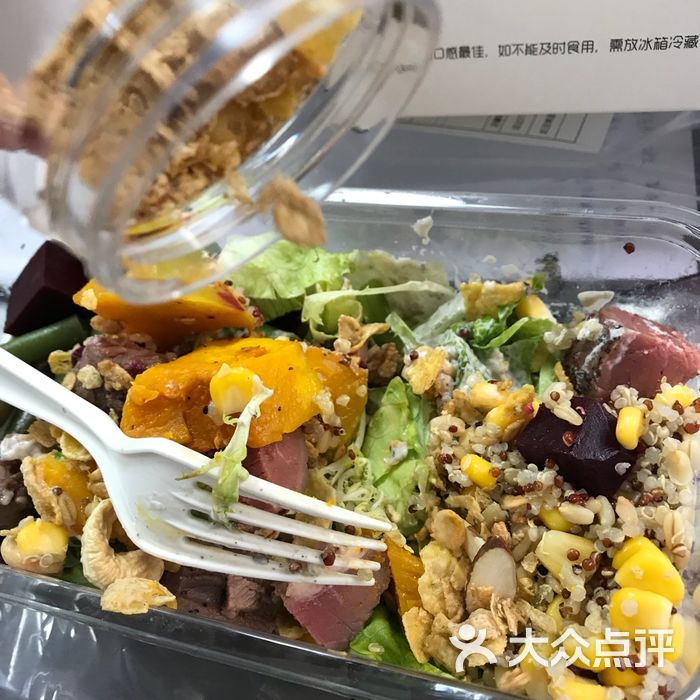 sagreen沙绿轻食