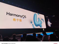 -东莞银行篮球中心