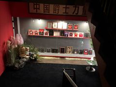 -JZ Club 爵士酒吧(上海店)